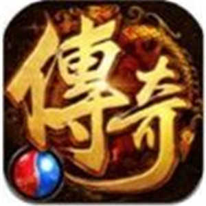 迷失传奇手游官网安卓版