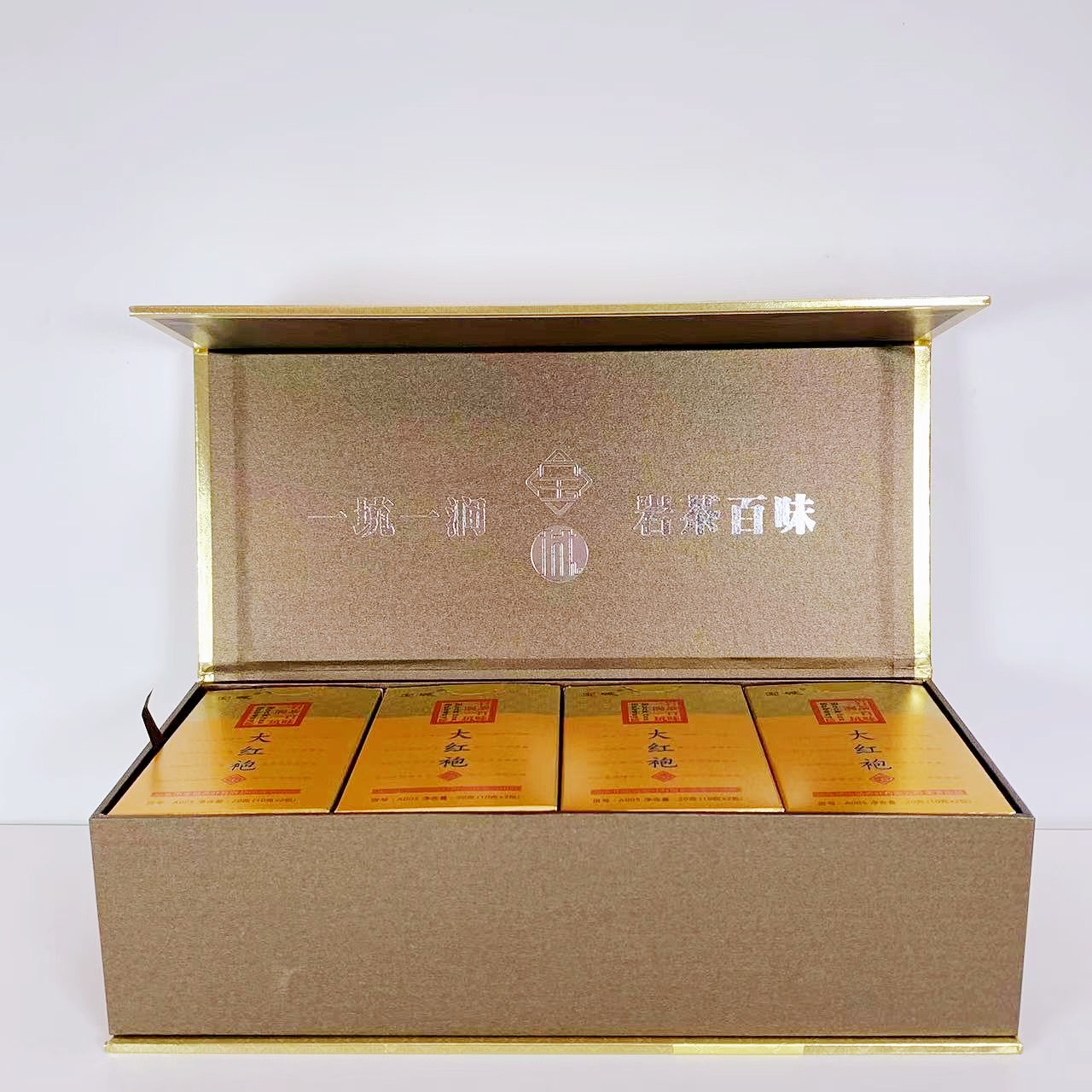 坑涧大红袍多少钱一斤？
