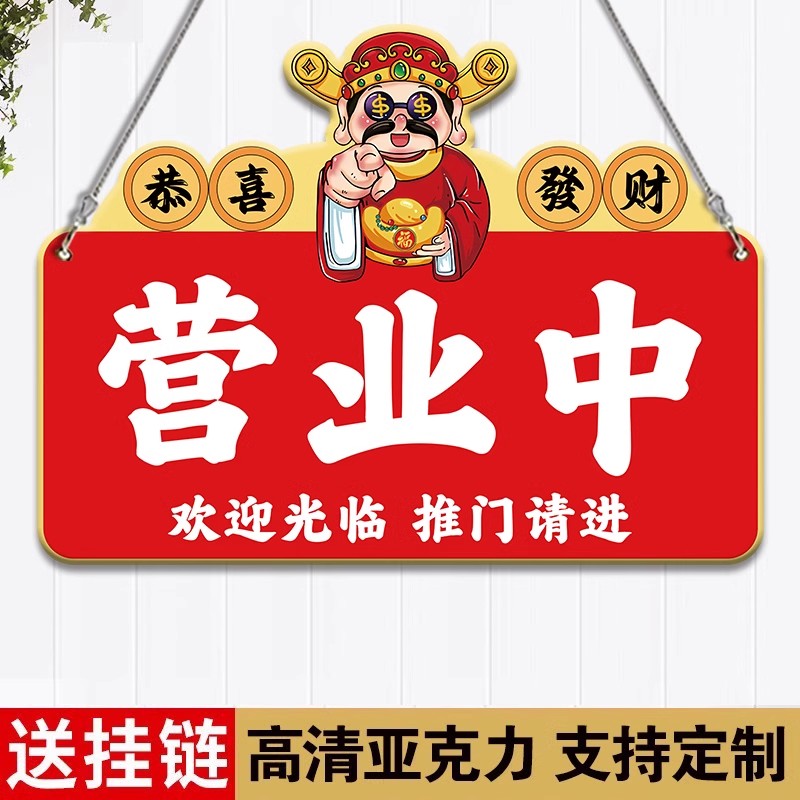 脉脉上搜不到别人？揭秘社交职场APP背后的秘密！
