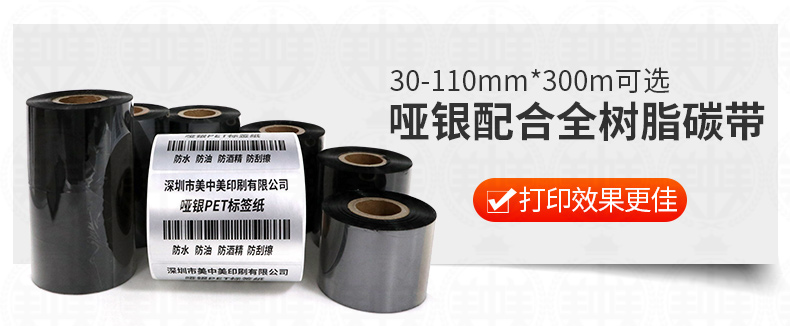 ROUSK ROUAK35-10 12 15 20 - 20 25 30 40 50 60 70 80 90 100：解锁专业级音频体验的秘密武器！