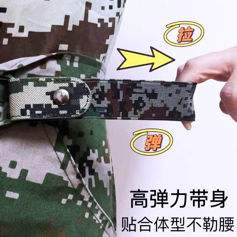 跆拳道大师腰带，练功必备神器，包邮绣字，练就一身武林绝学！