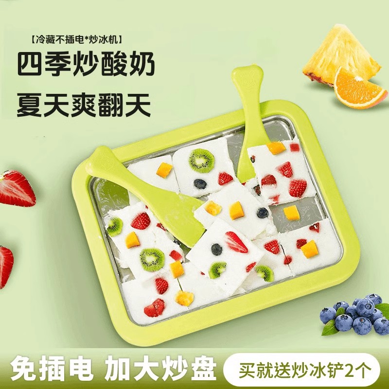 自动冷萃酸奶压榨机：开启酸奶新纪元，解锁商用冷萃酸奶机的黑科技！