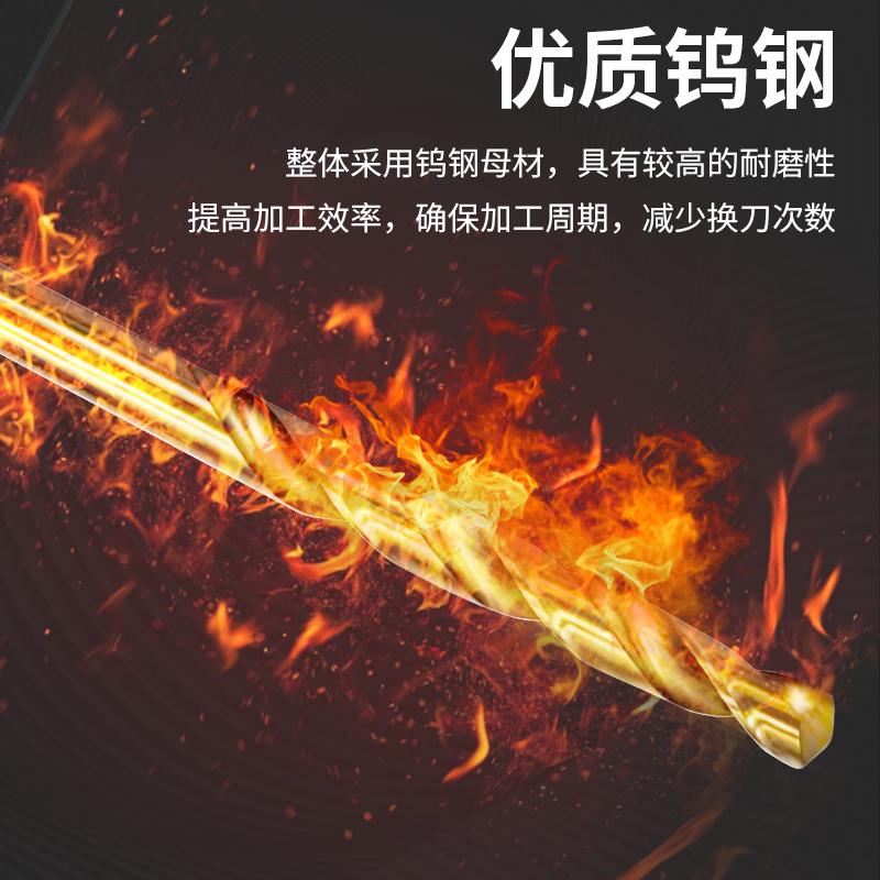 单支装不锈钢含钴加长钻头：解锁DIY新技能，轻松搞定硬材料！