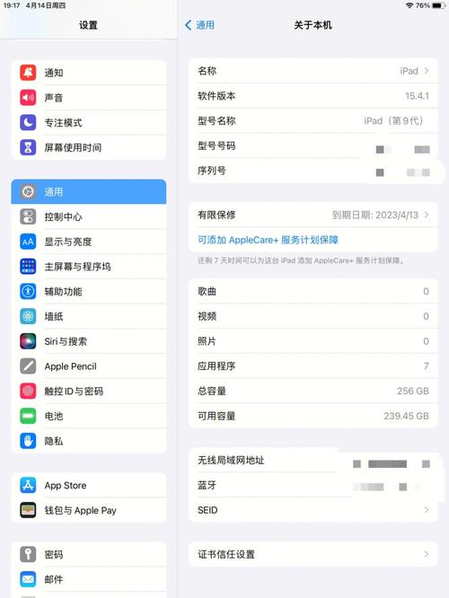 how to screen shot om ipad,How to Screen Shot on iPad: A Comprehensive Guide