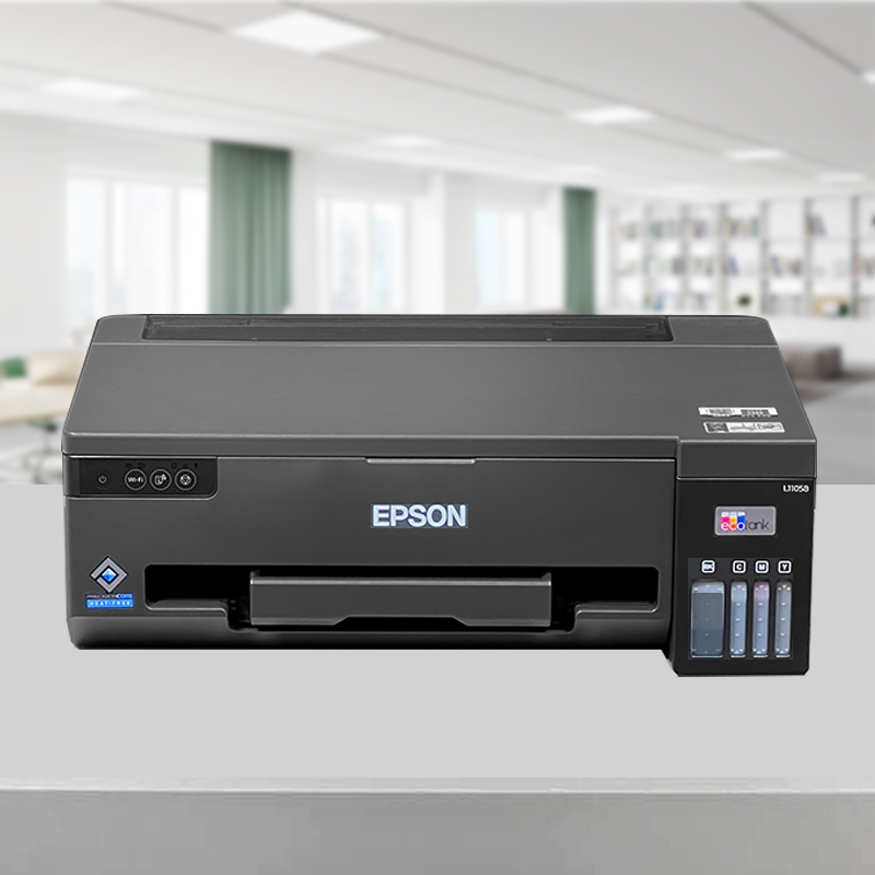 爱普生Epson L11058 A3+墨仓式图文设计高速打印机：专业设计师的秘密武器！