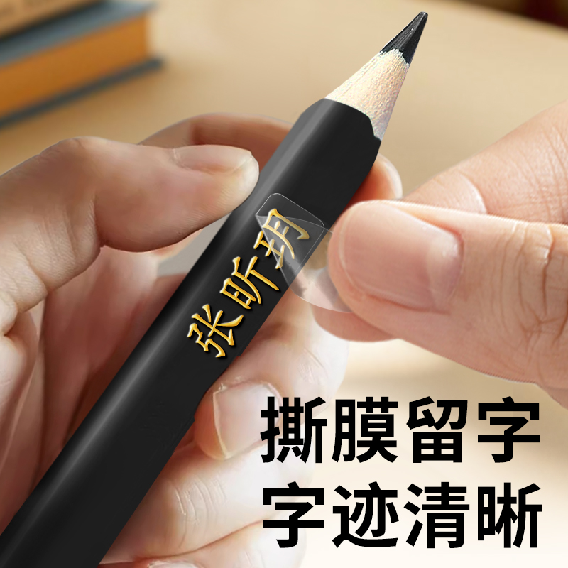2025年一级结构工程师专业考试：彩标版规范全46本+视频课件，助你轻松通关！