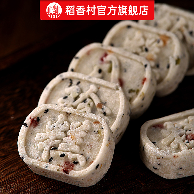 坚果云：文件管理神器，让协作办公变得简单高效！