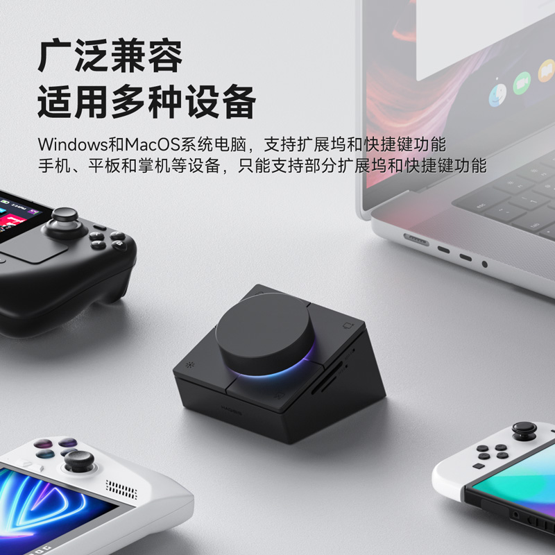 无敌了！计算器竟然也有隐藏关机键？教你一招轻松搞定！