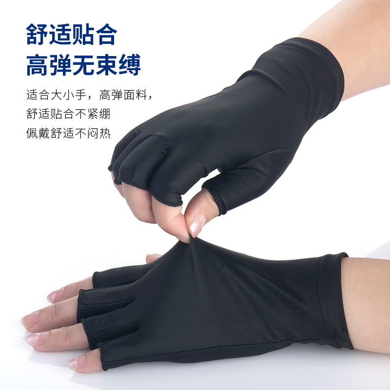 特步冰丝防晒手套：夏日防晒新潮流，让你美甲骑行两不误！