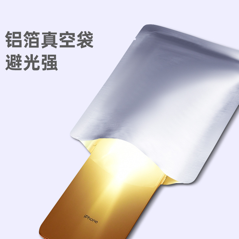 加长铝箔真空袋：守护美食新鲜的秘密武器