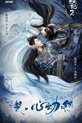 海报背景