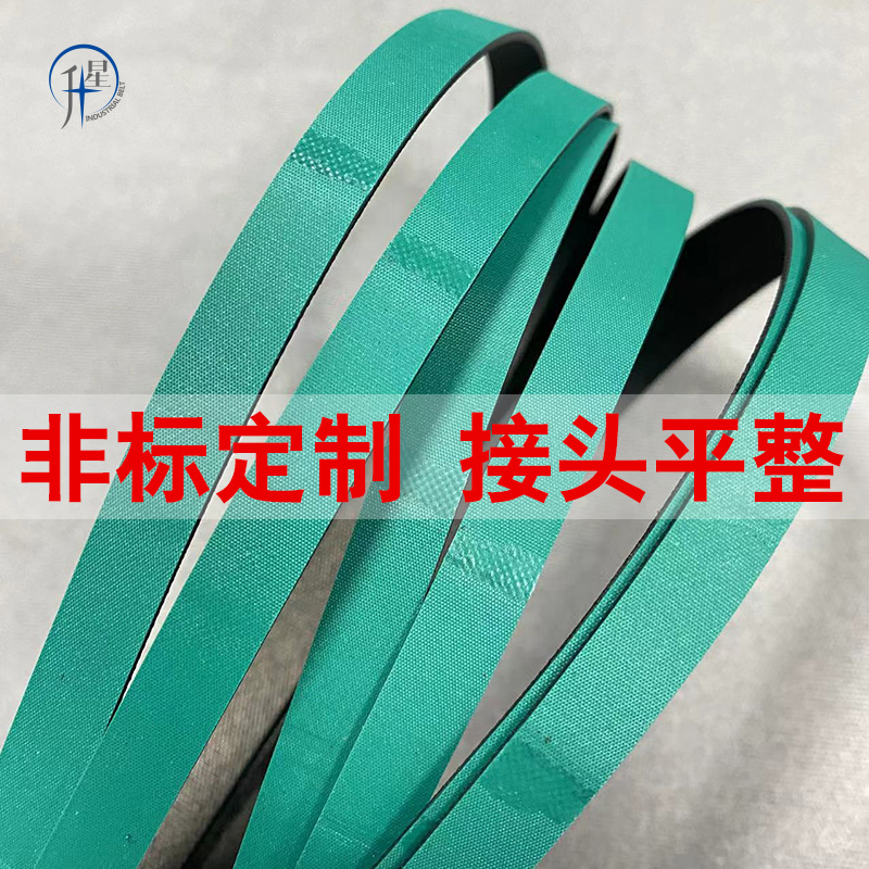 SMT接驳台皮带配件：揭秘移栽机防静电轨道传送带的奥秘！