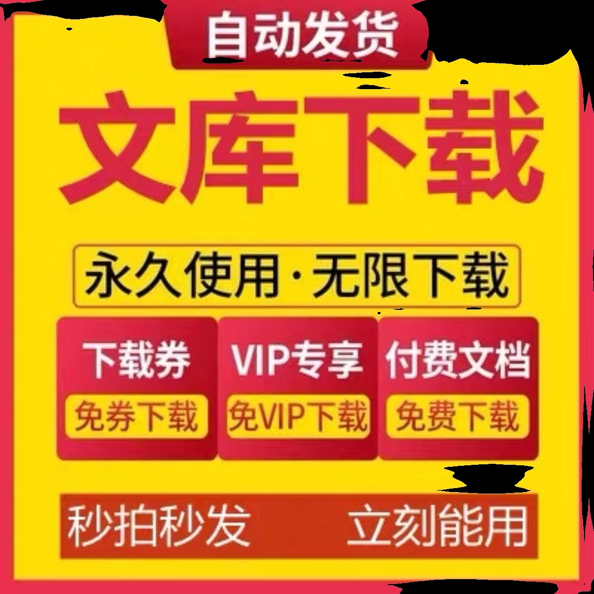 英语习语源流趣谈：这些冷知识你绝对想不到！