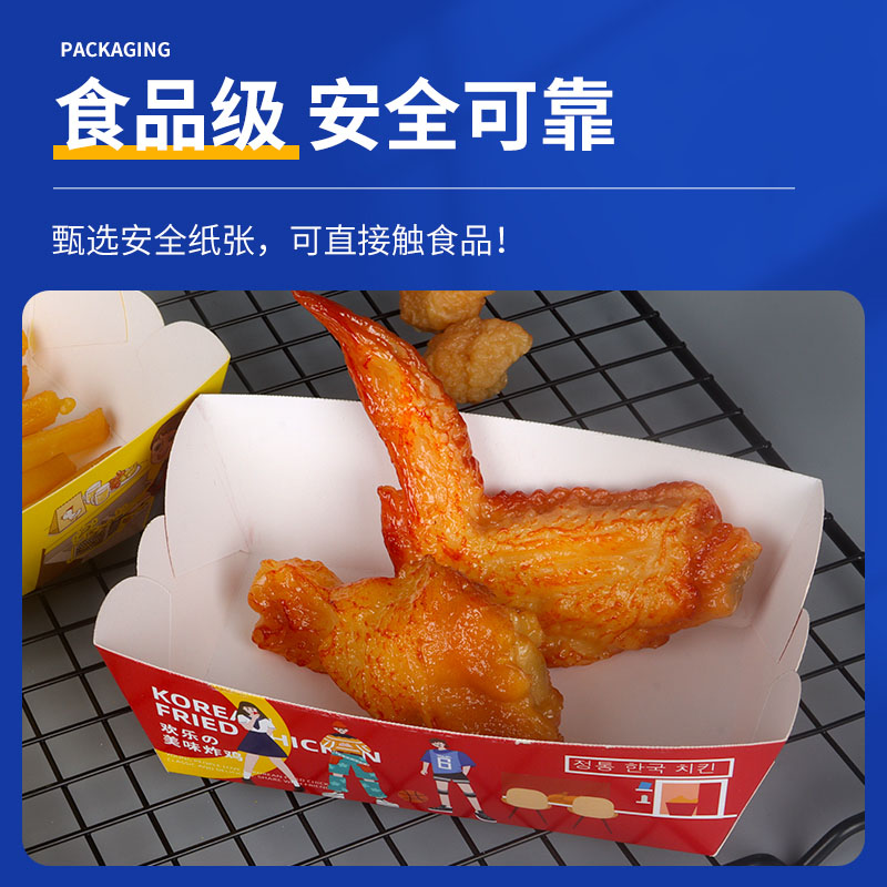 满98元免邮山姆代购比利时冷冻薯条1kg，冷链直达，美味不打折！