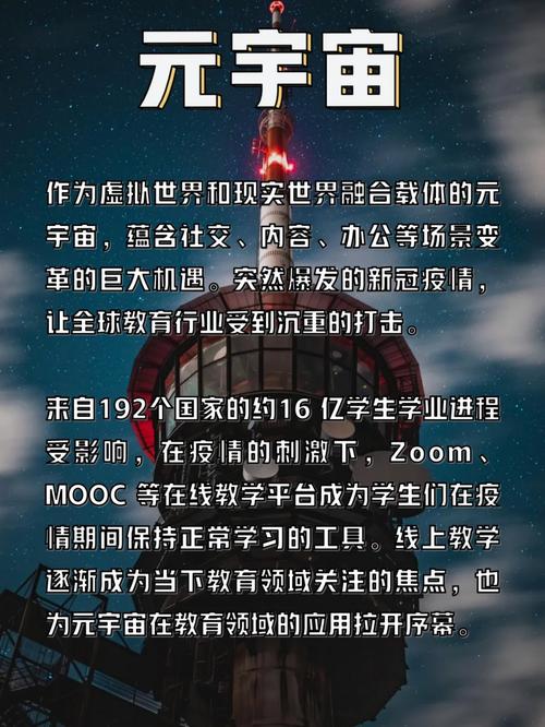 探索无限可能，开启您的九幺网站之旅