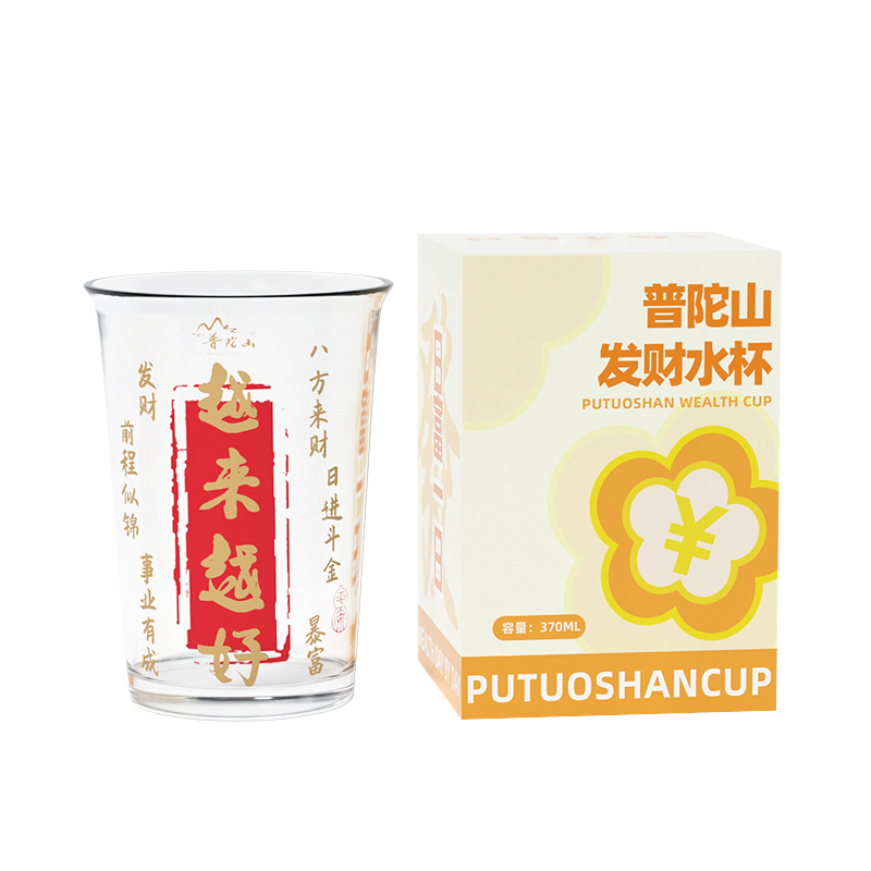 闲鱼买东西卖家不同意退货怎么办？教你几招轻松解决！