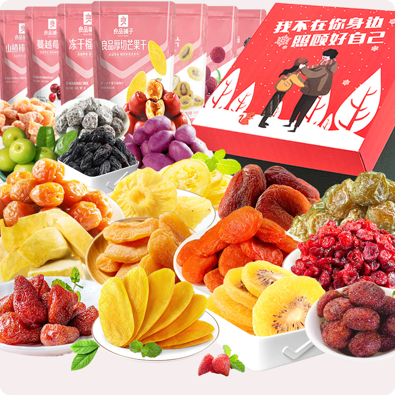 良品铺子轻甜芒果干112g：酸甜交织的味蕾盛宴，让你无法抗拒！✨