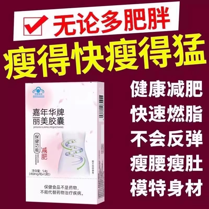 荣耀手机怎么截屏最简单的？一招搞定，懒人必备！