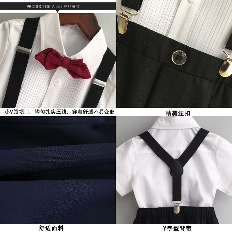 夏日小绅士必备！英伦风男童礼服夏季新款，打造花童主持新风尚
