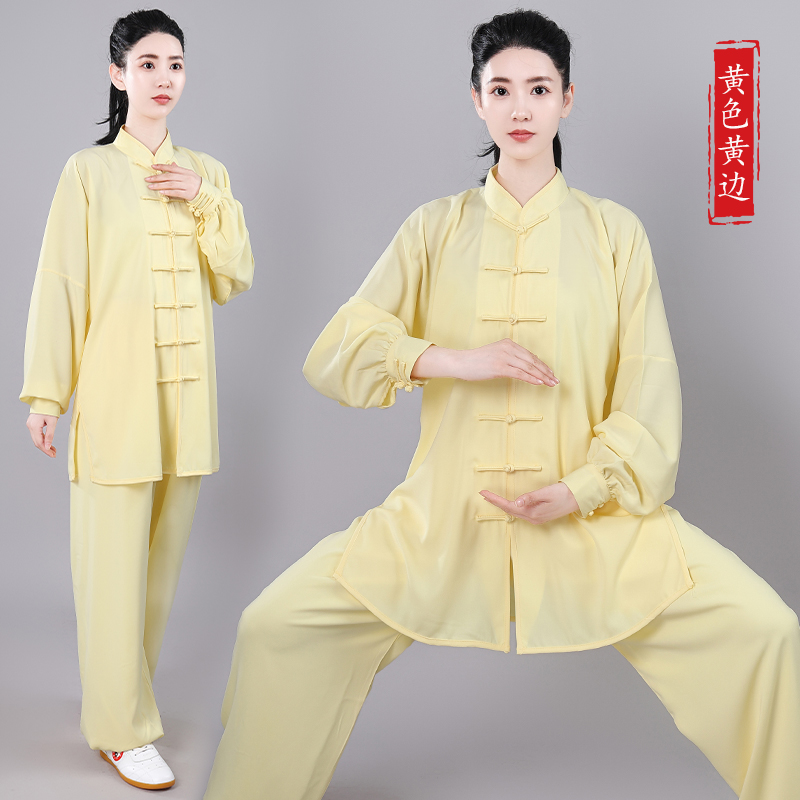 精奕新款太极服女｜春夏季渐变印花太极服怎么选？男生也能穿的中国风武术表演服
