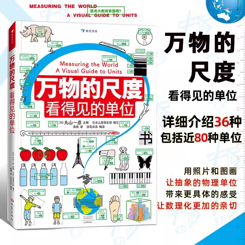2021淘宝造物节在杭州举行，揭秘那些让人欲罢不能的创意宝藏！