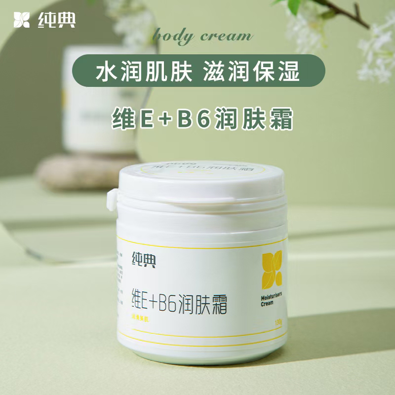 葵花鸡真香预警！800g高维E嫩到爆汁，吃过的都说绝！