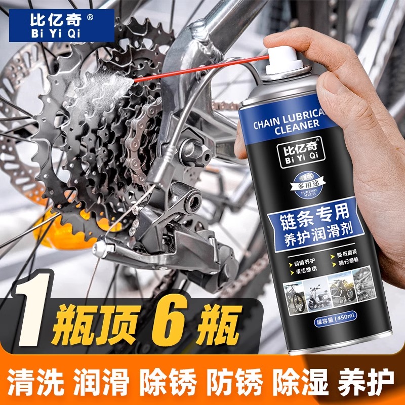 赛鸽黑武士T系列：雷神前叉转向立柱，给你的赛鸽顶级飞行体验