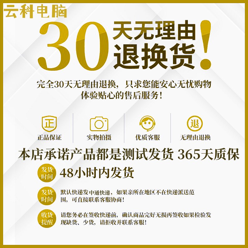什么是SSD法？