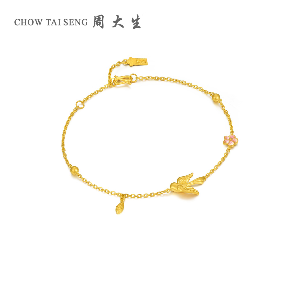 周大生国家宝藏黄金手链！小胖福水太香了！送女友送闺蜜都超有面！