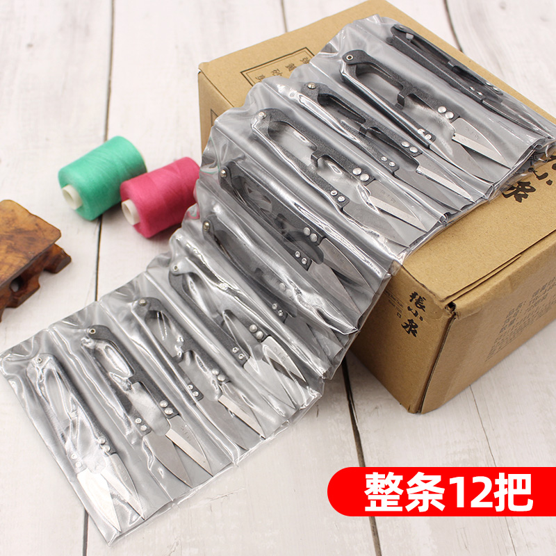 张小泉剪刀：裁缝剪布神器，厨房必备利器！✂️
