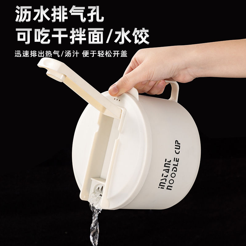 特厚304不锈钢泡面碗：食堂打饭神器，上班族必备！
