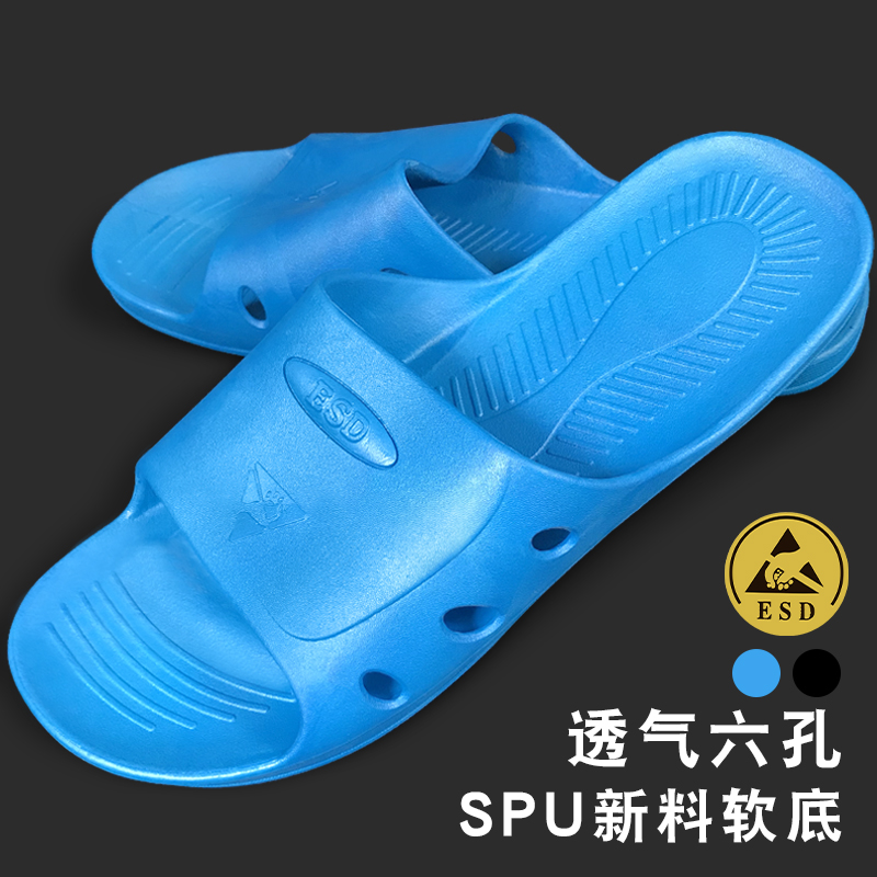 结婚拖鞋买1送1！喜庆红一对，情侣凉拖防滑神器，新婚必备不撞款！