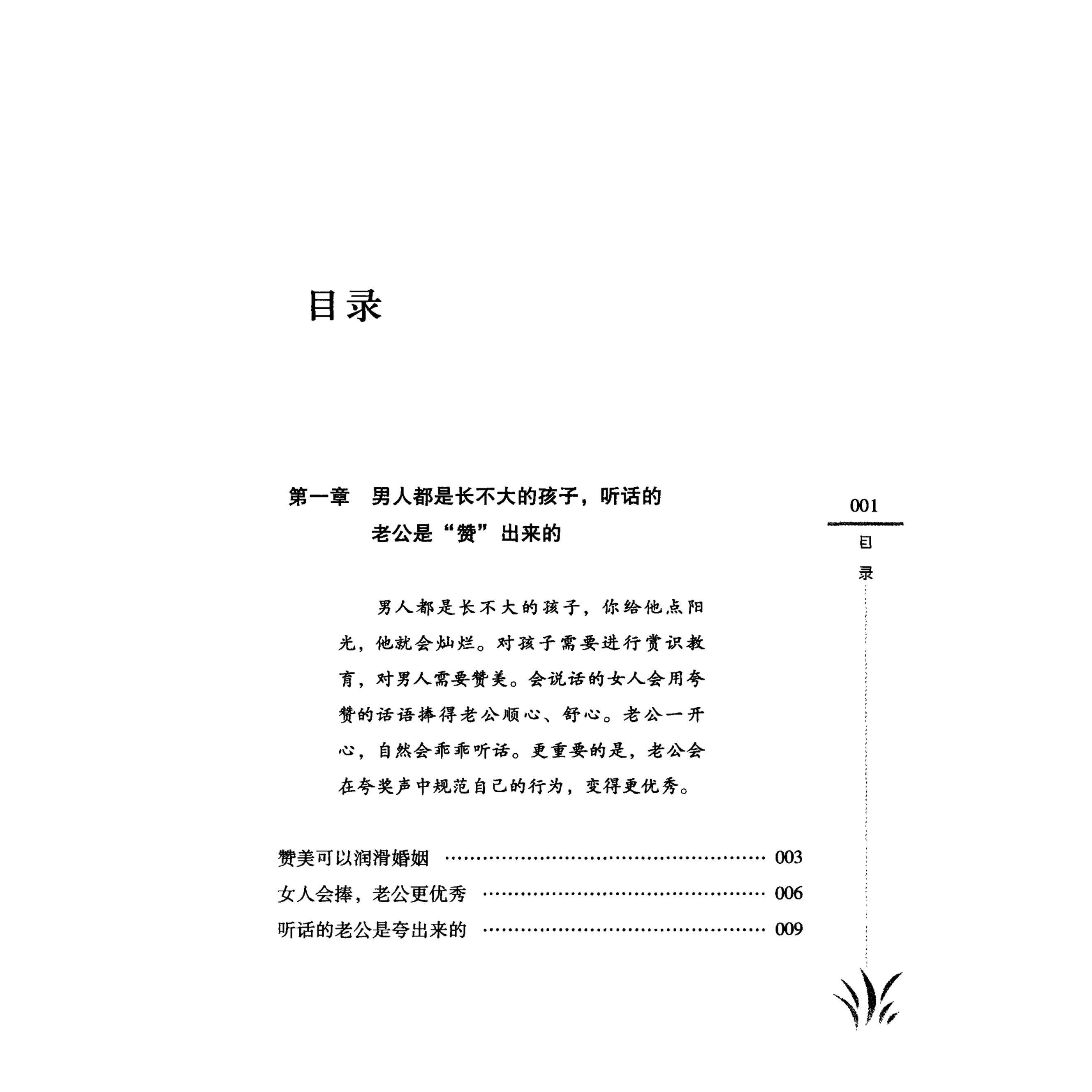 RECORDS INC &#x27;KNIGHT&#x27; 黑牛立领牛仔夹克：复古潮流，如何俘获你的心？