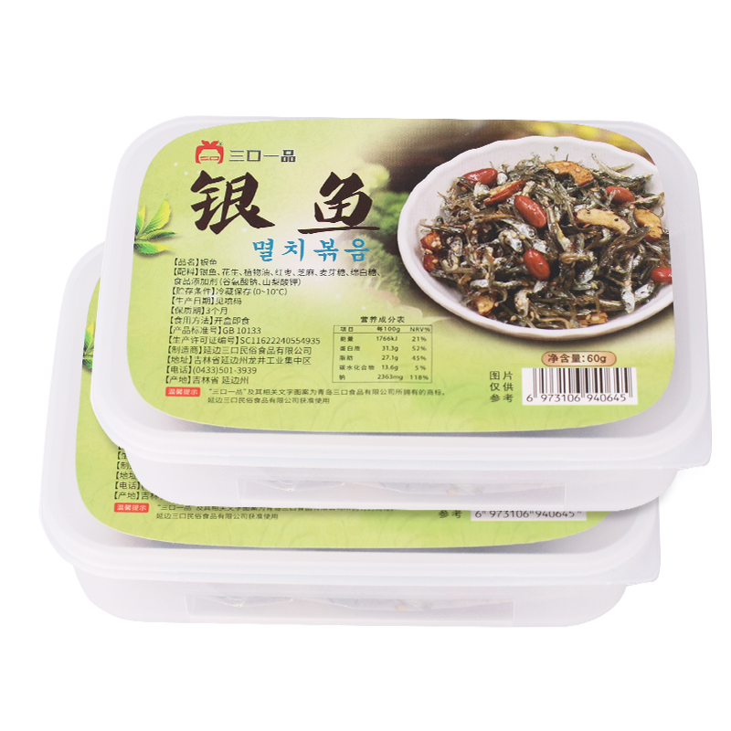 三口一品小银鱼花生韩式小菜：解锁餐桌新滋味，60g的美味革命！