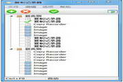 复制记录器绿色版2.0