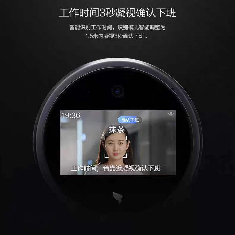 如何轻松导出钉钉考勤数据？