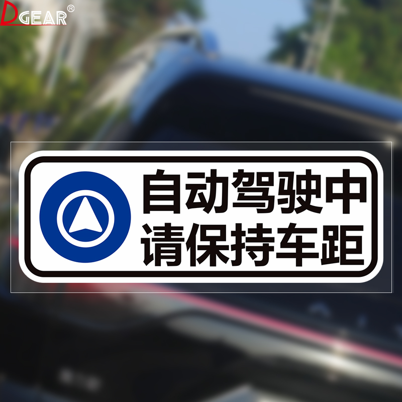 智界R7和问界M7选哪个好？智能与舒适如何抉择？