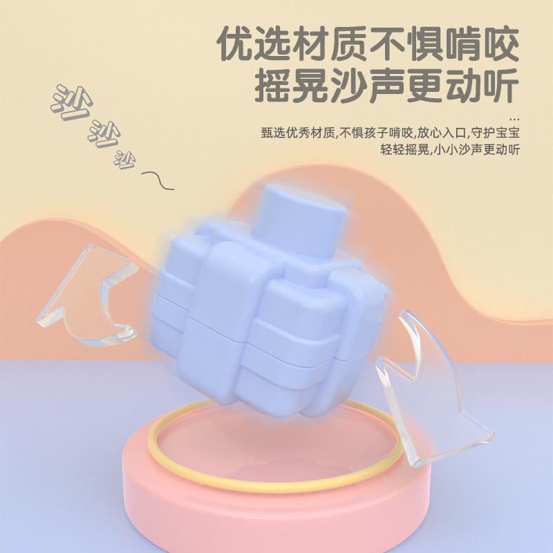宝宝彩虹塞塞乐玩具：激发宝宝潜能，让成长充满色彩！✨