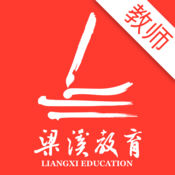 梁溪智慧教育1