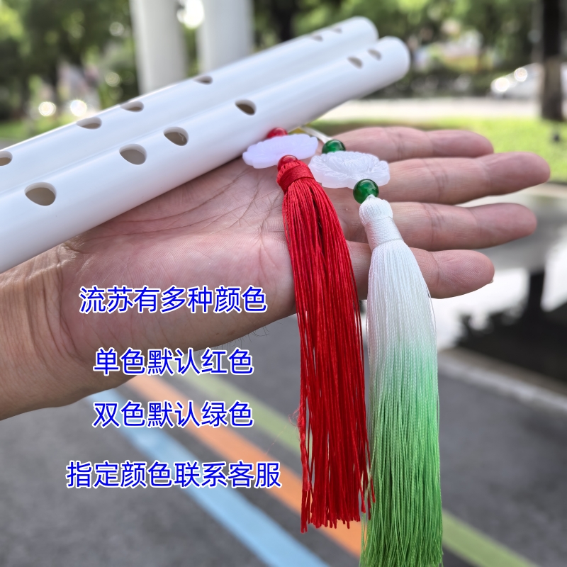 初学者必备！一节水管笛子，开启你的古风音乐之旅