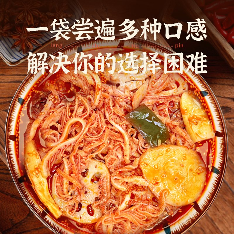 揭秘：如何让蔬菜保持鲜嫩？揭秘米粉、竹笋、藕片的完美蒸煮秘籍！