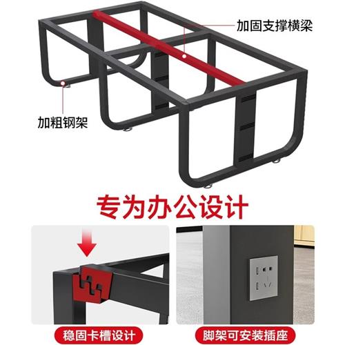 办公桌椅组合4人6人屏风工作位：现代办公空间的秘密武器！