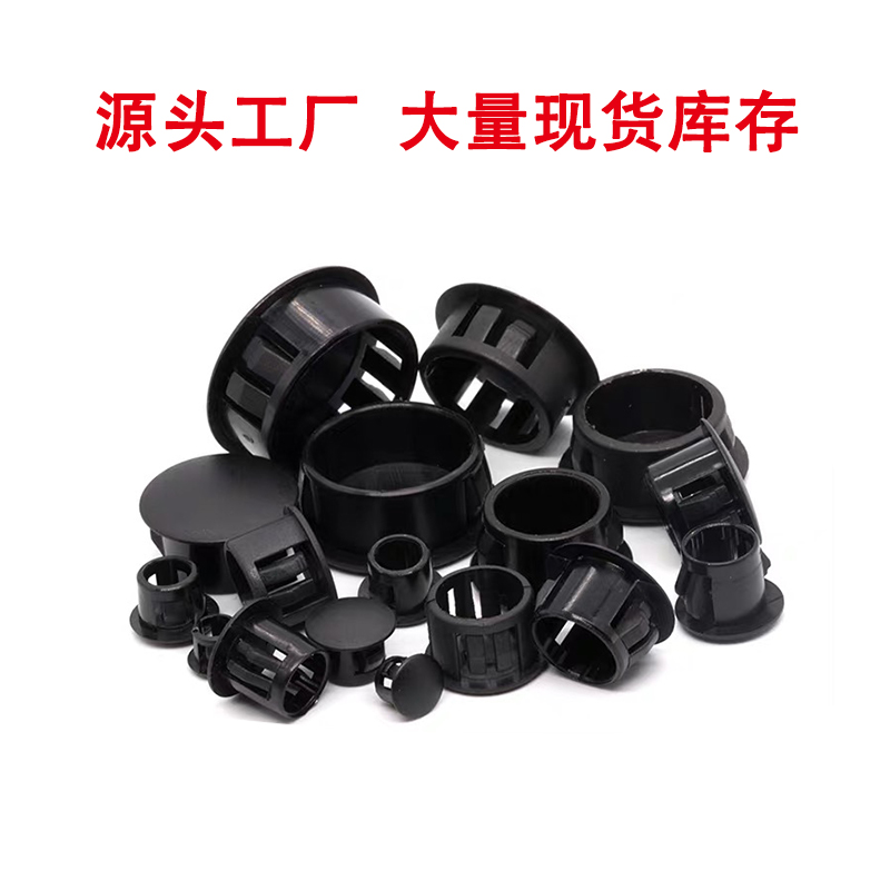 HP扣式堵头，守护你的管道安全，防尘防水不再是梦！️