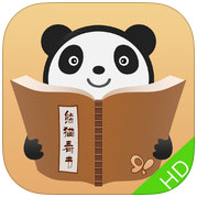 熊猫看书iPad版V3.20