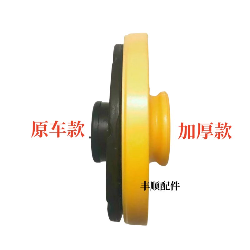 通用减震神器：昂科拉英朗新君威新君越迈锐宝创酷科鲁兹后减震上下弹簧垫，驾驶体验大升级！