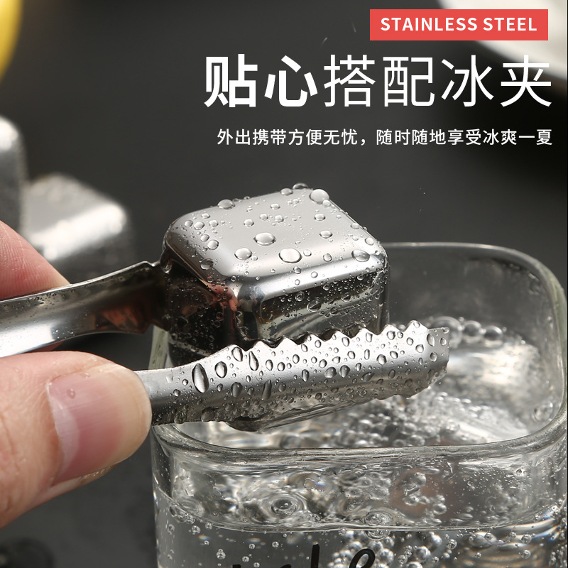 威士忌冰酒石啤酒雪碧冰镇神器，304不锈钢冰块，让你的饮品瞬间升级！❄️