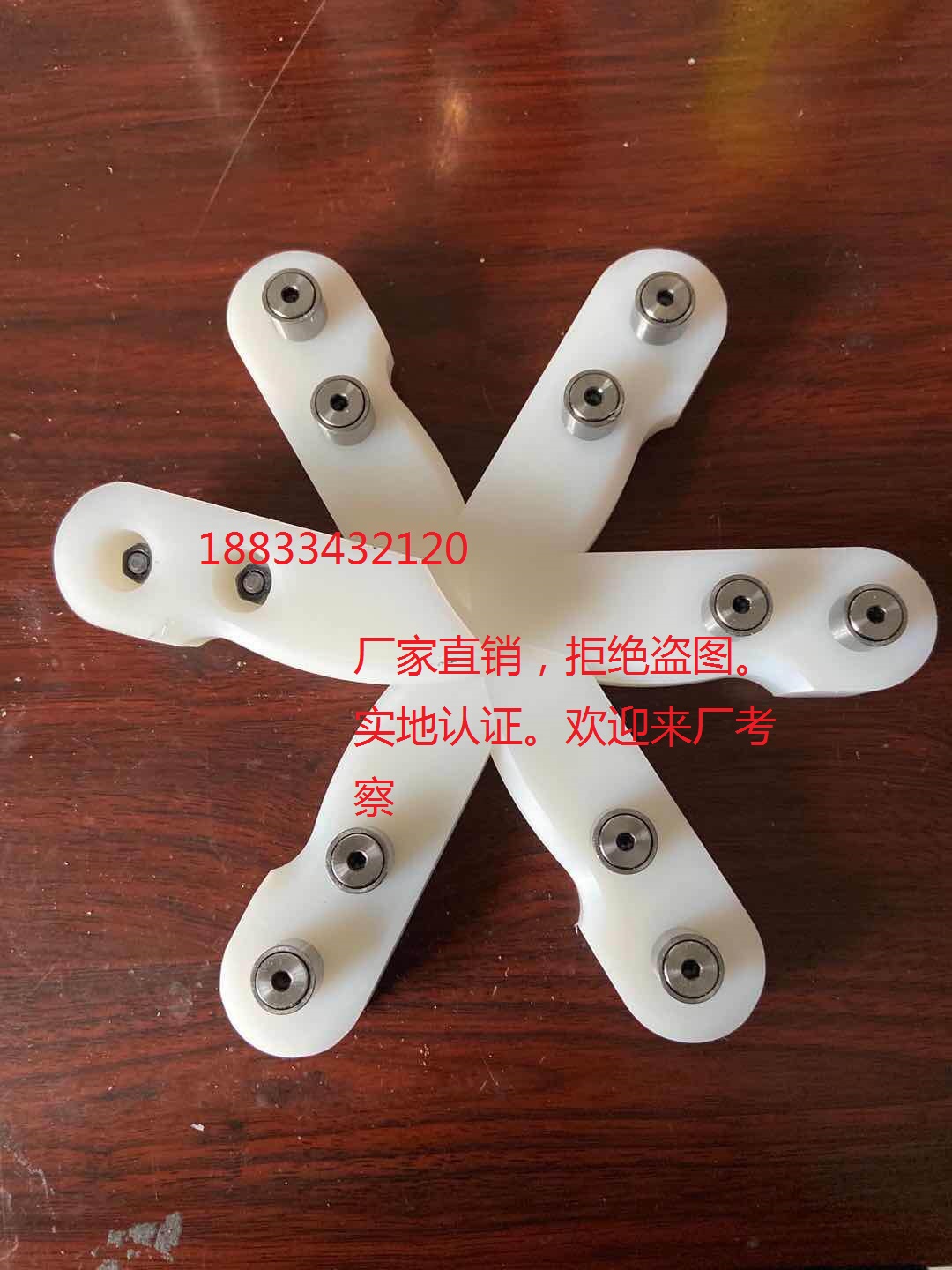 包馅机酥饼机面包子机捏花机：厨房神器，让你轻松做出大师级点心！✨