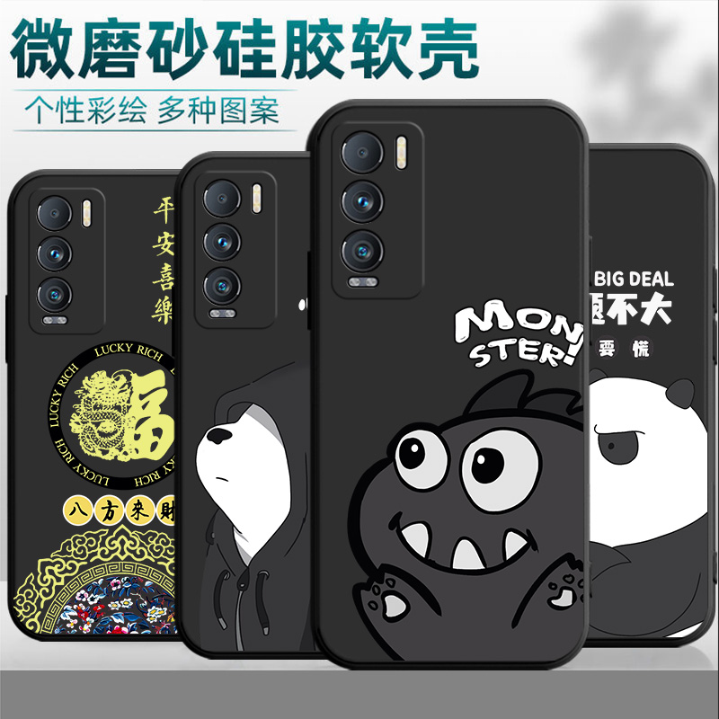 【新品】Antelope羚羊ZEN QUADRO：手机直播唱歌神器，声音大师的必备良伴