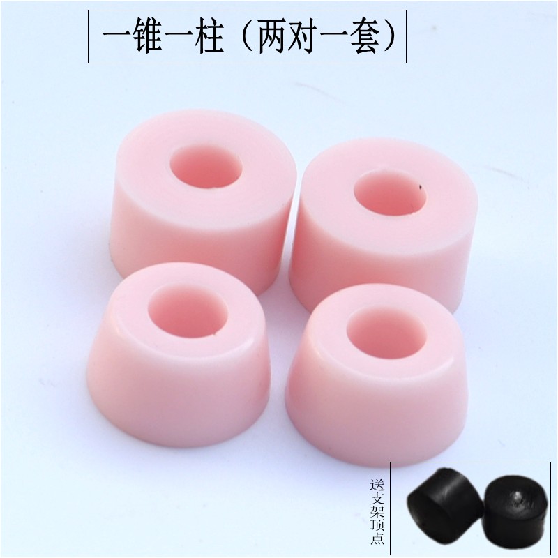 THUNDER滑板PU减震垫：解锁滑板新体验，告别震动烦恼！
