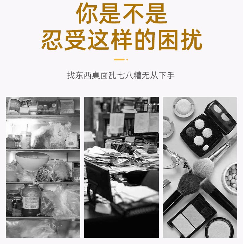 亚克力U型透明置物架：家居收纳革命，包包鞋子展示新潮流！
